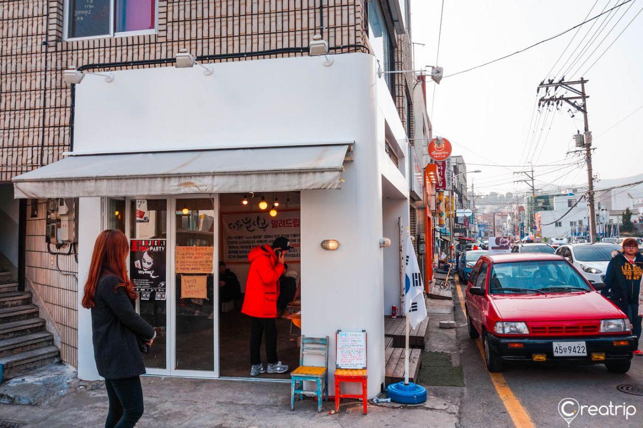 WOOLABONG Кофе шоп image 5