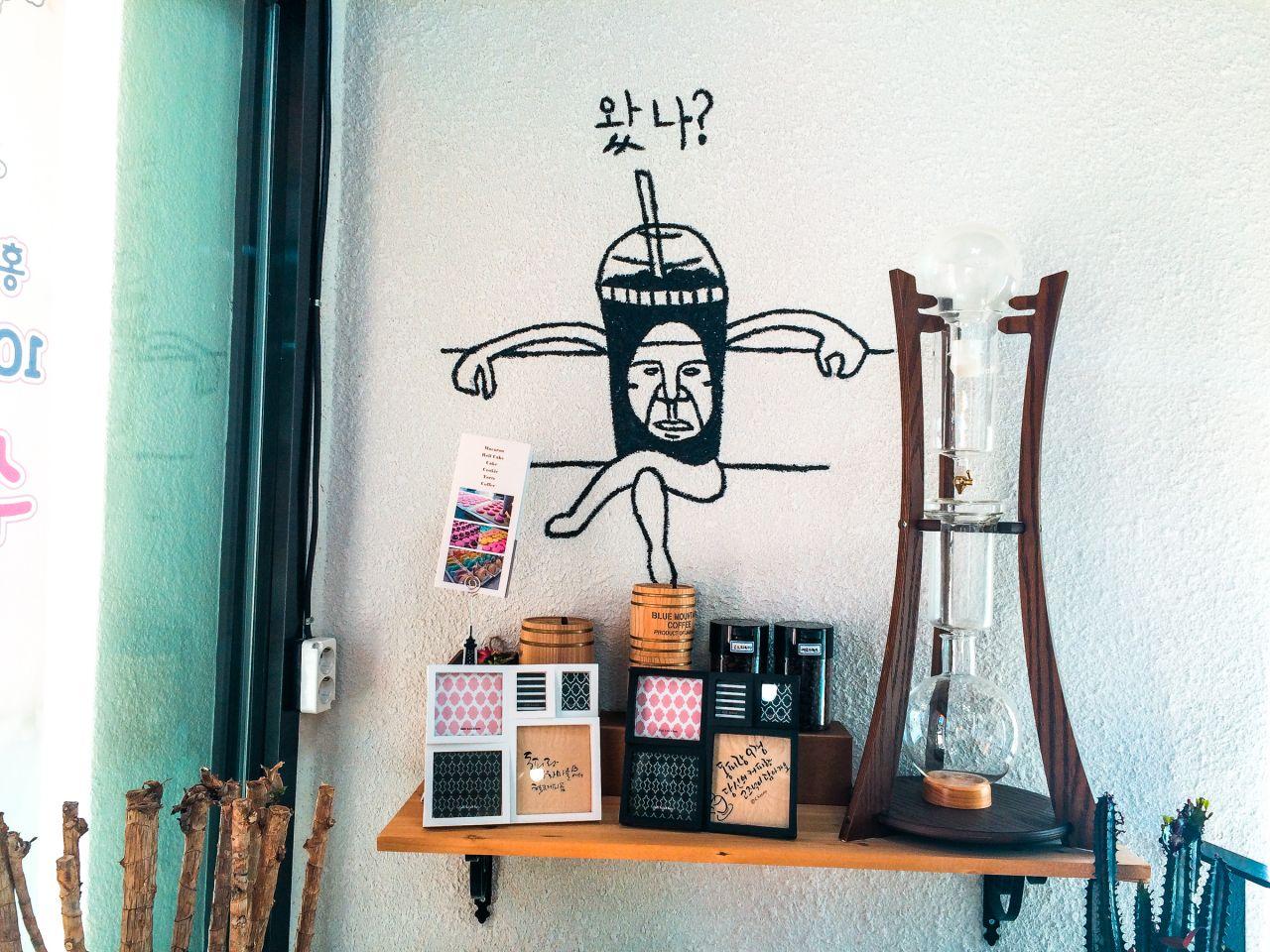 Cafetería Dongpirang 9gyung image 3