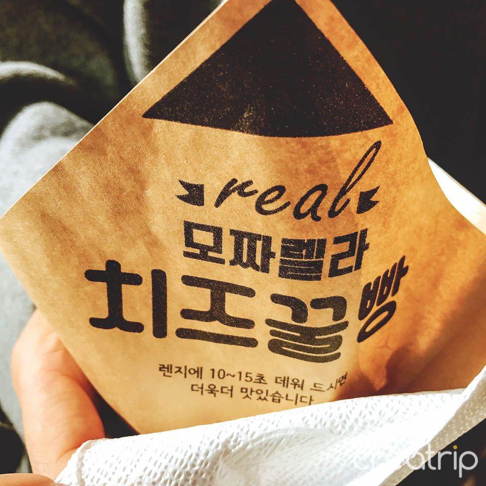 Roti madu Lee Soonshin image 2