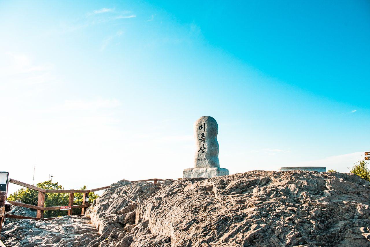 Teleférico Hanryusoodo Jomang image 10