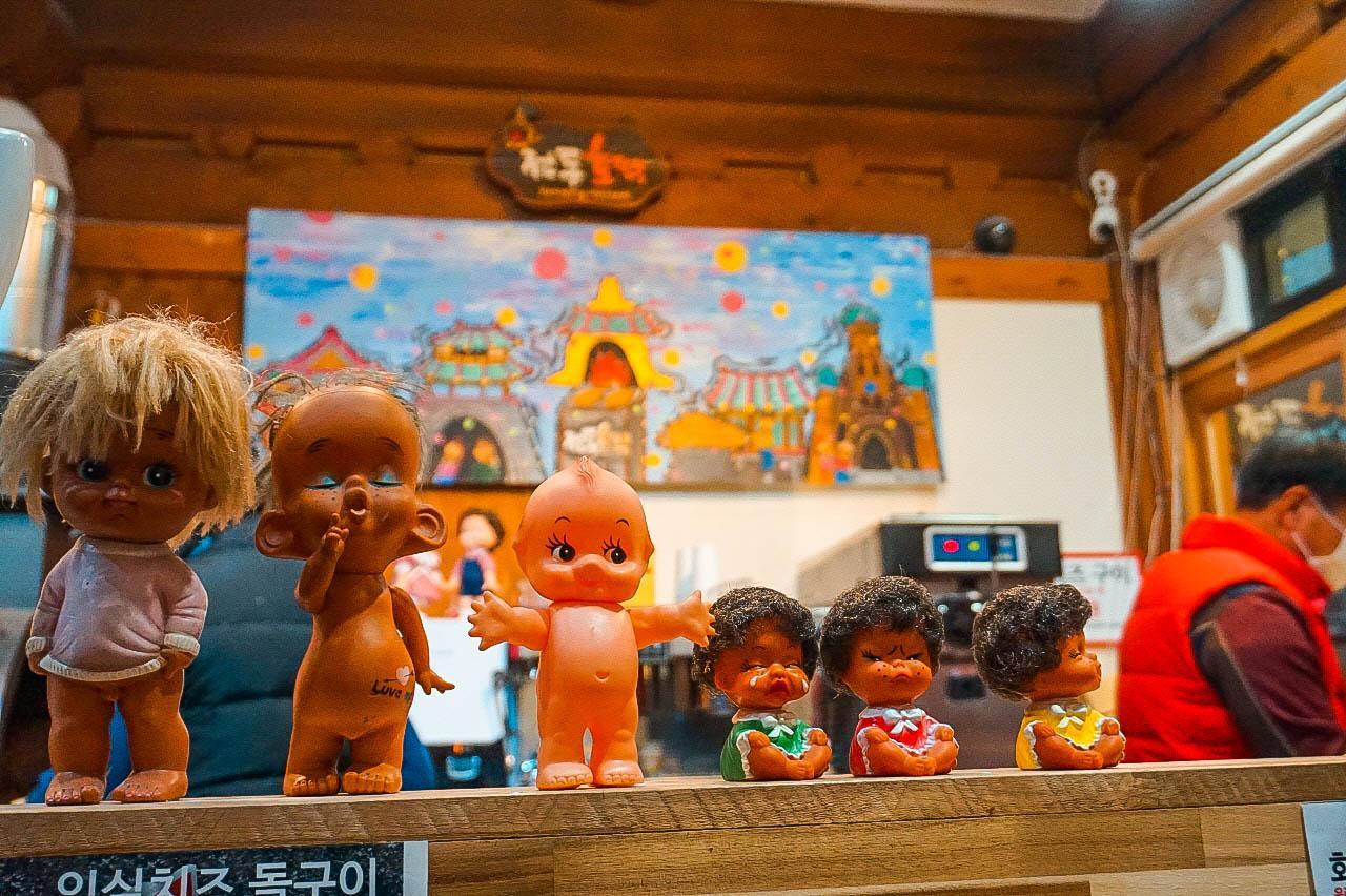 jeondong hodduk image 4