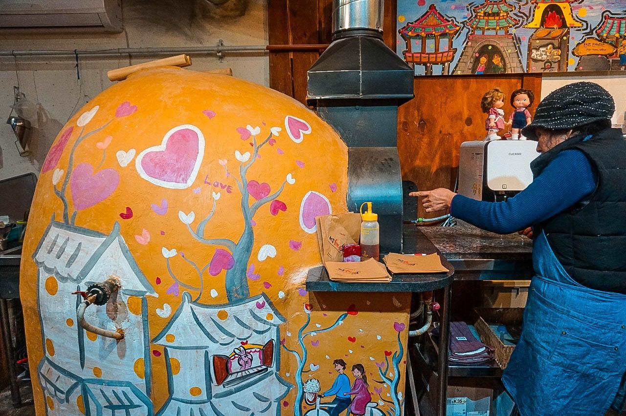 jeondong hodduk image 2