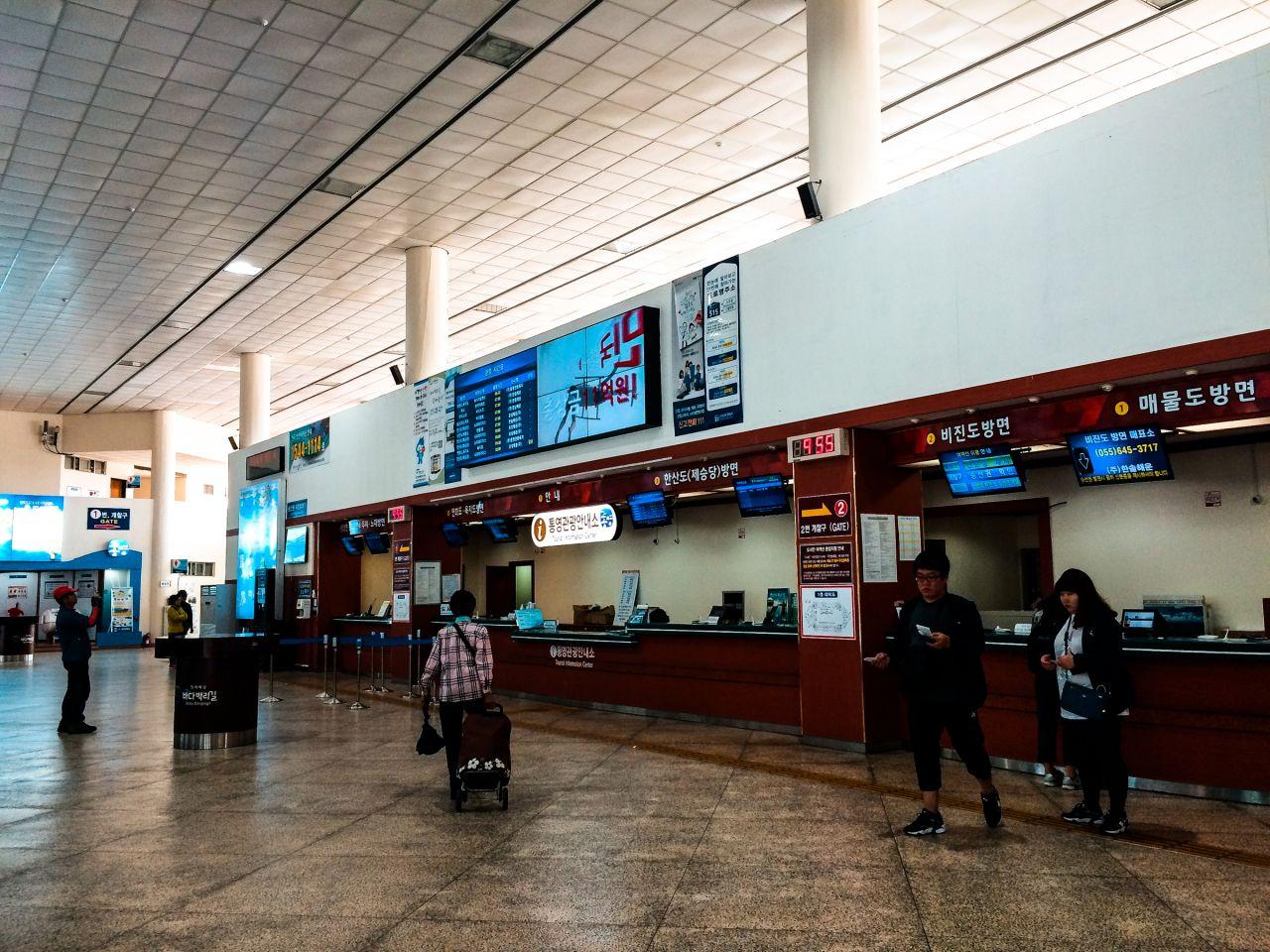 TongyungHang ferry terminal 3