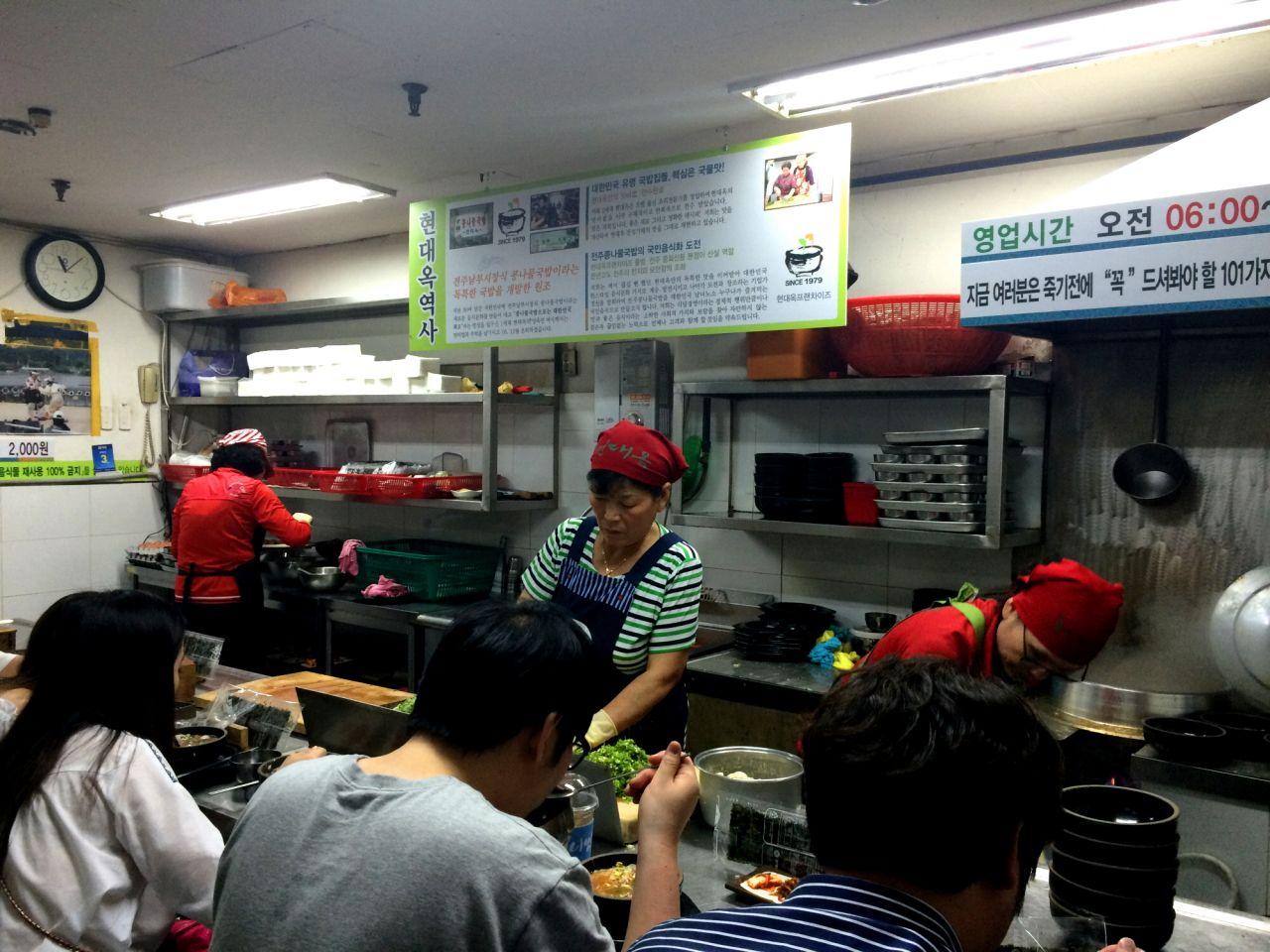 Hyundai-Ok Southern Market Store image 5