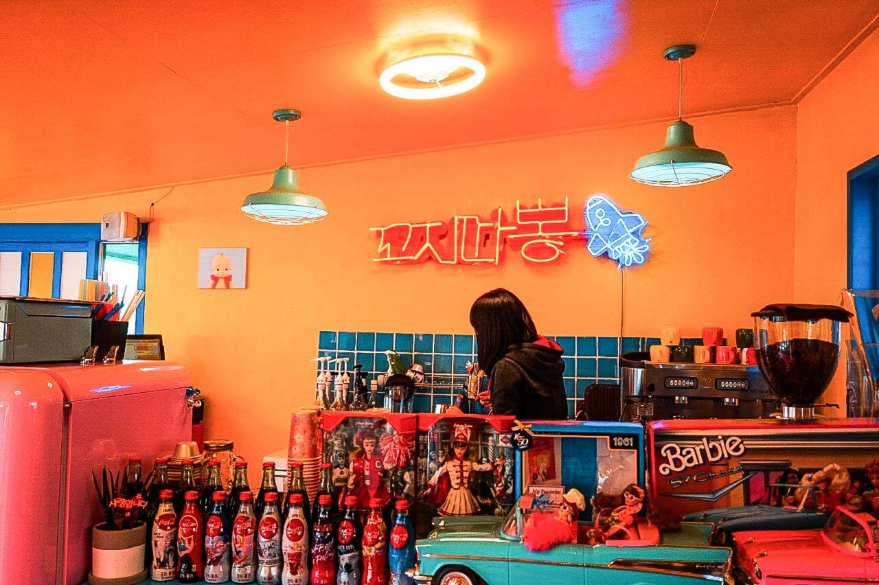kko-ji-tta-ppong coffee shop image 5