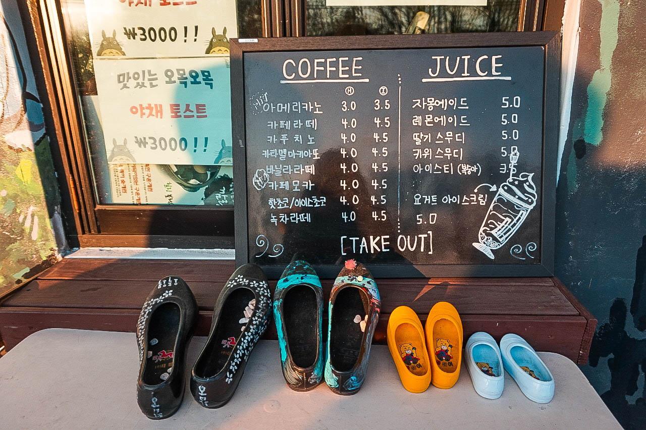 omok omok coffee shop 2