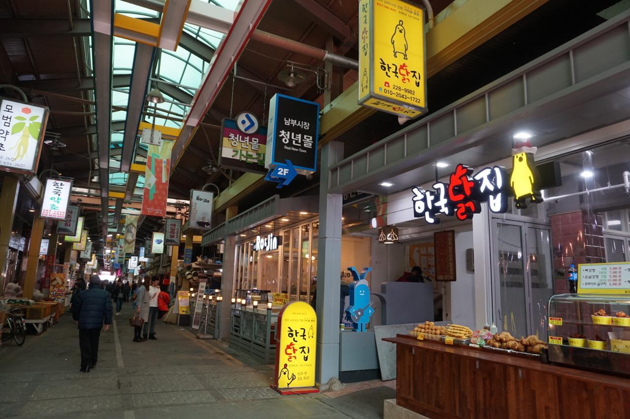 Le poulailler coréen 3