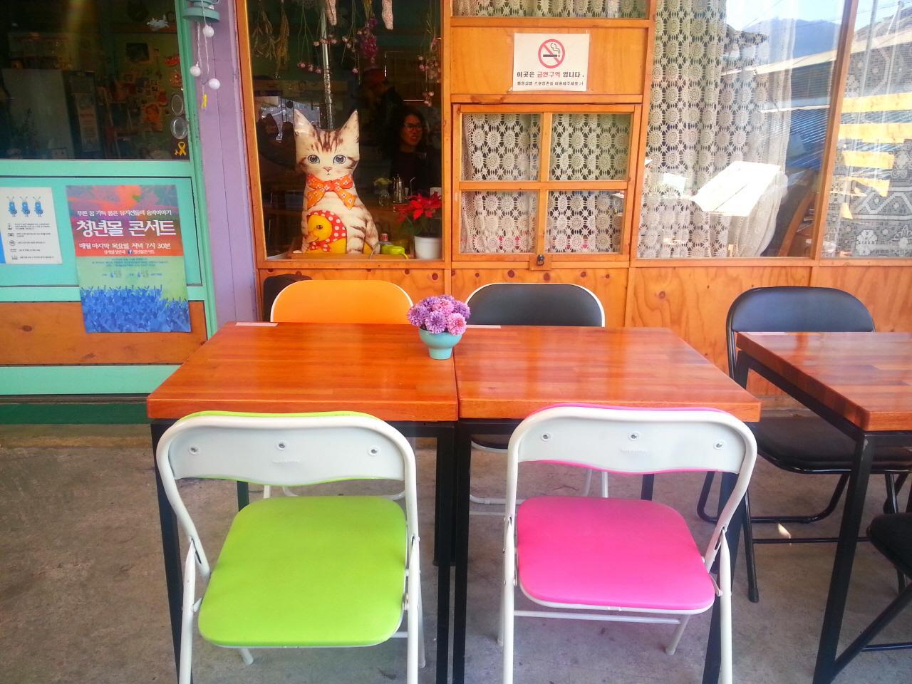 Butterfly coffee shop 4