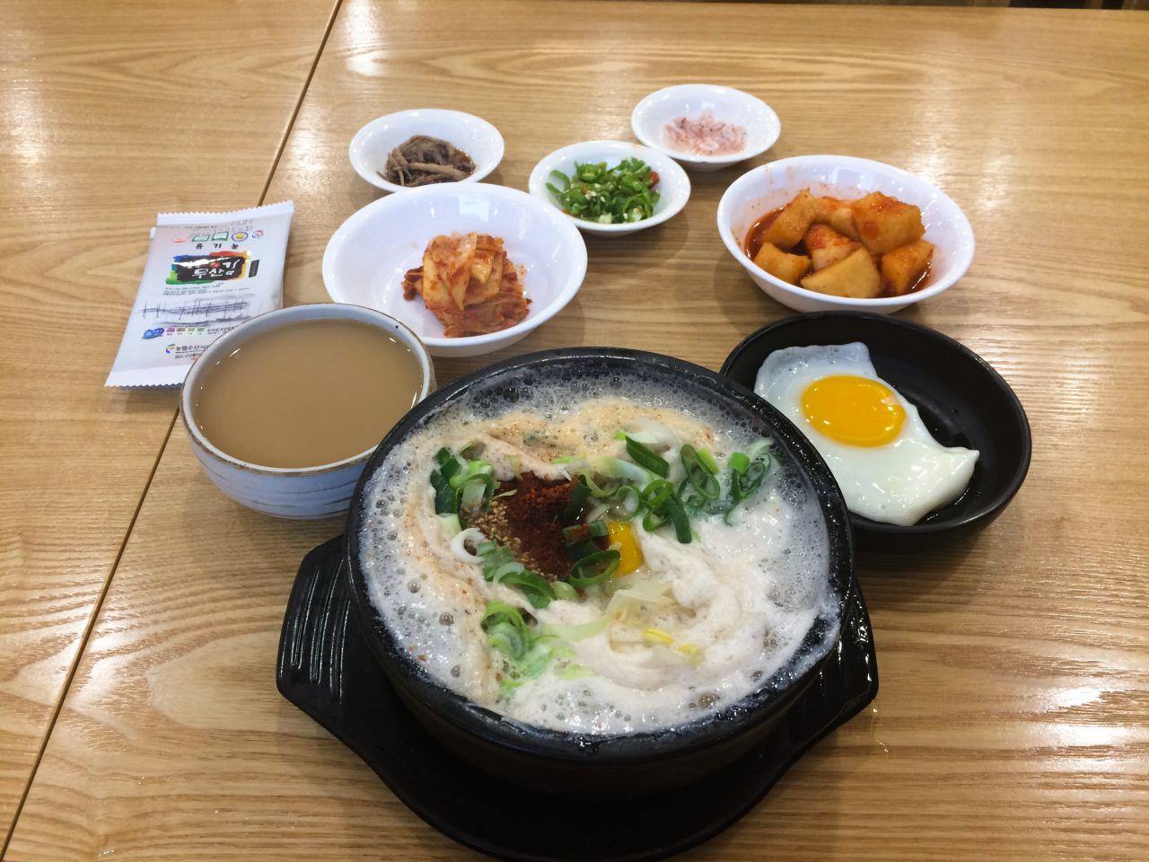 Sambaek house image 3