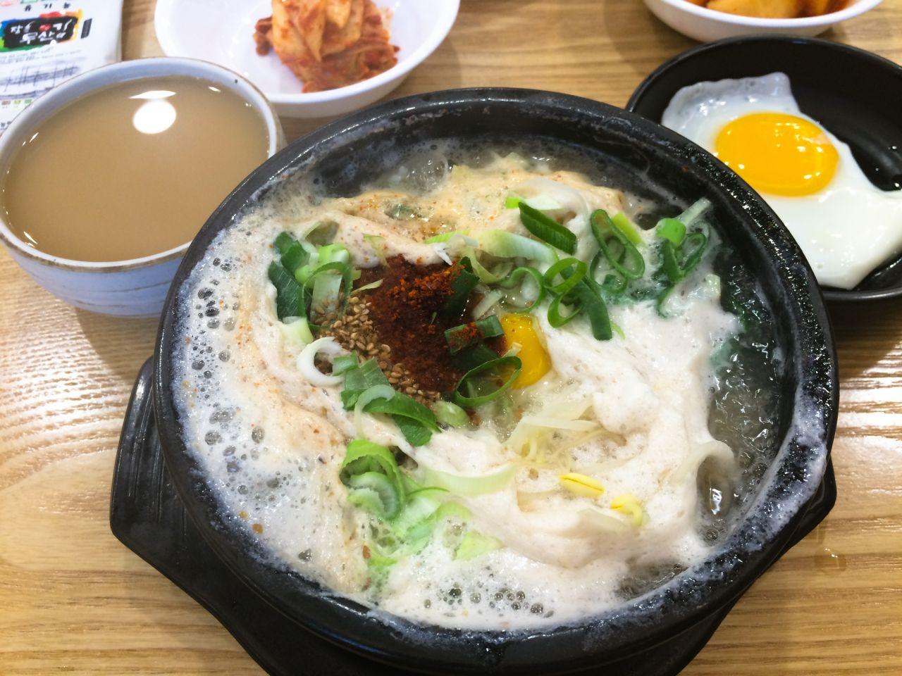 Sambaek house image 2