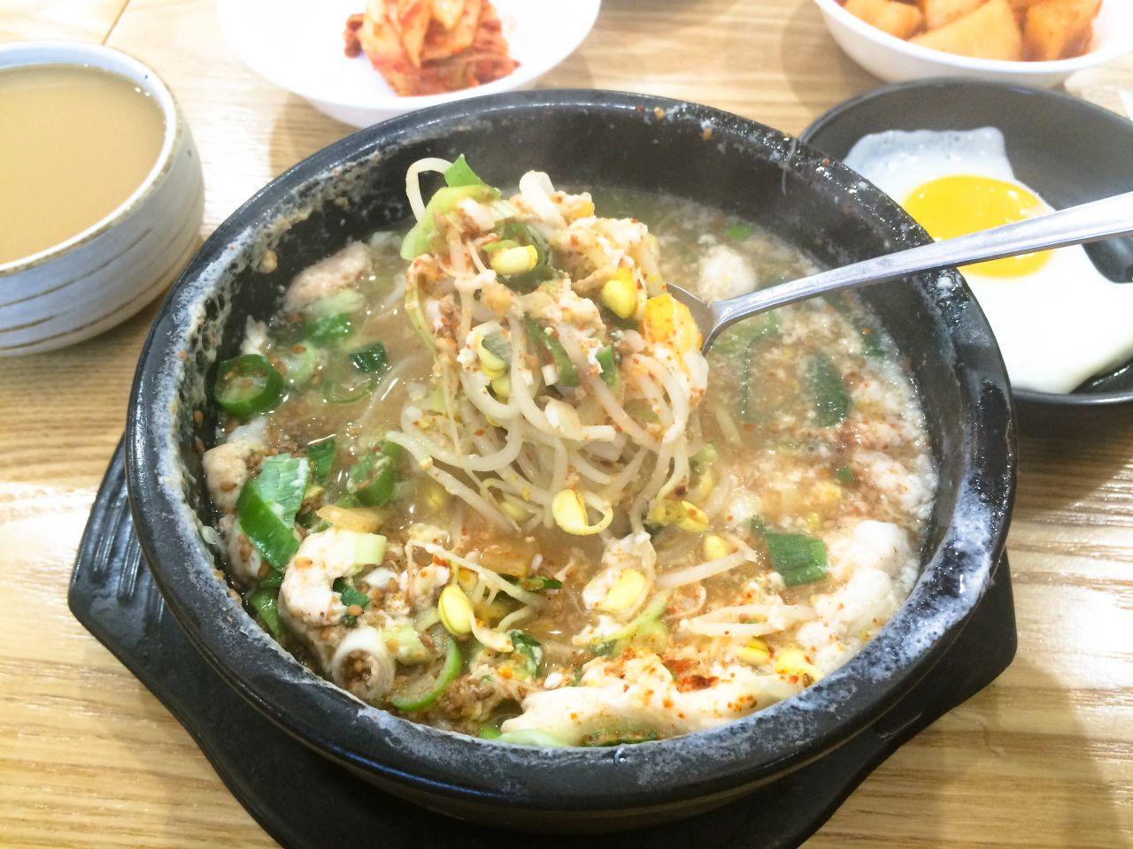 Sambaek house image 1