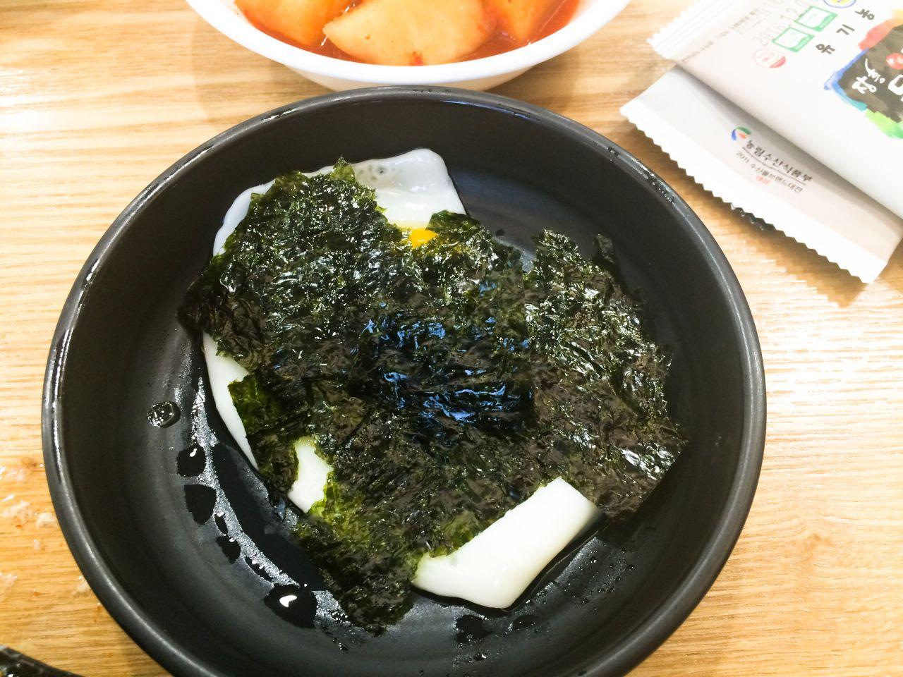 Sambaek house image 4