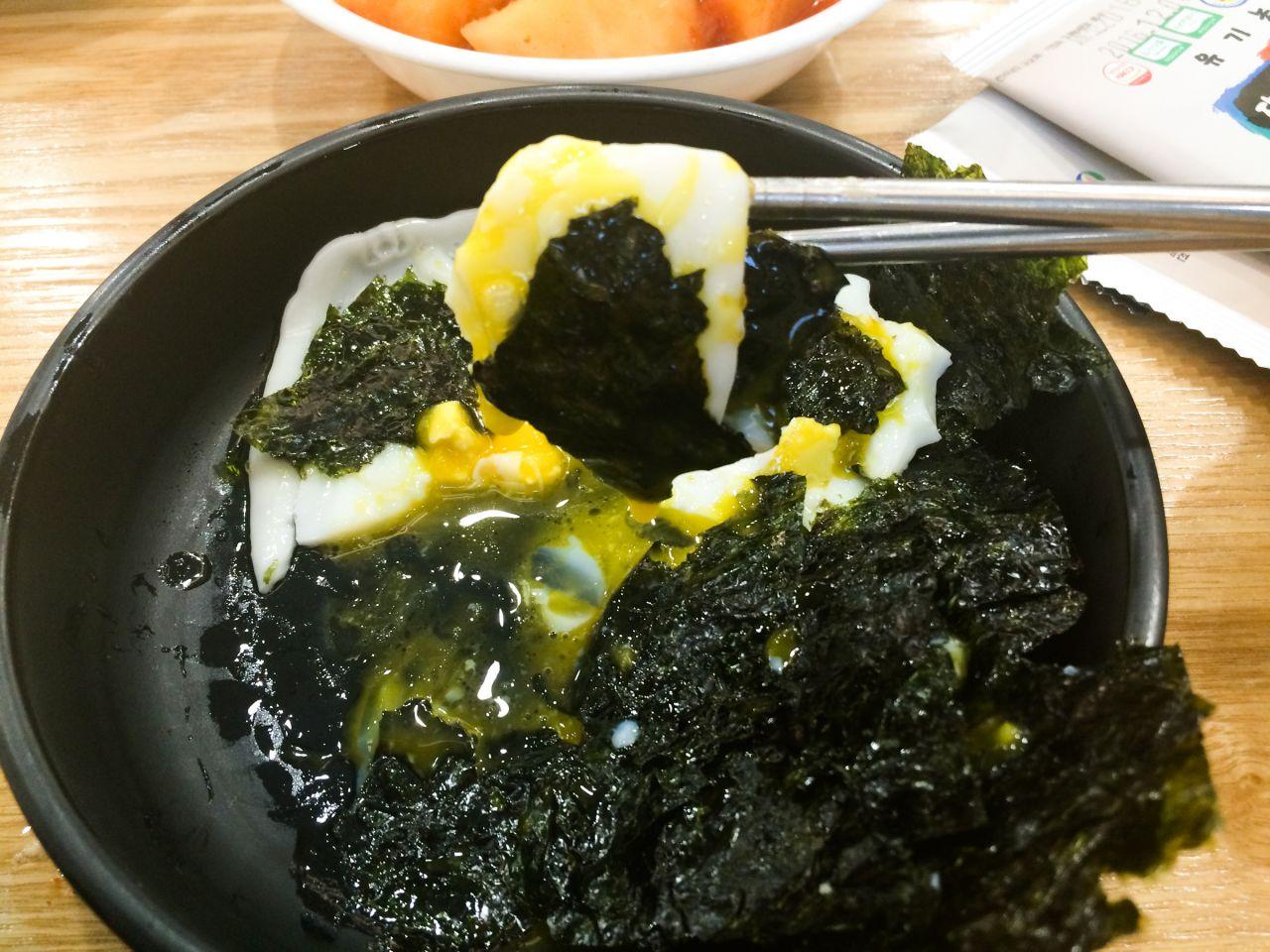 Sambaek house image 5