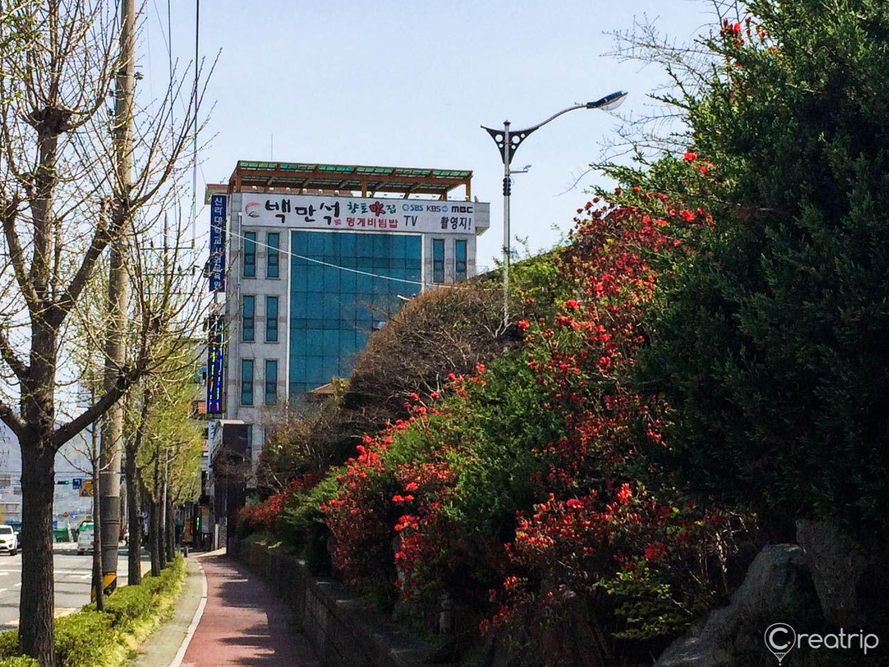 Baekmanseok ресторан image 7