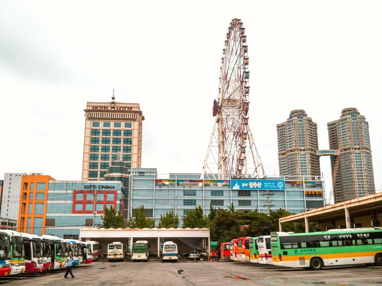 woolsan bus terminal image 1