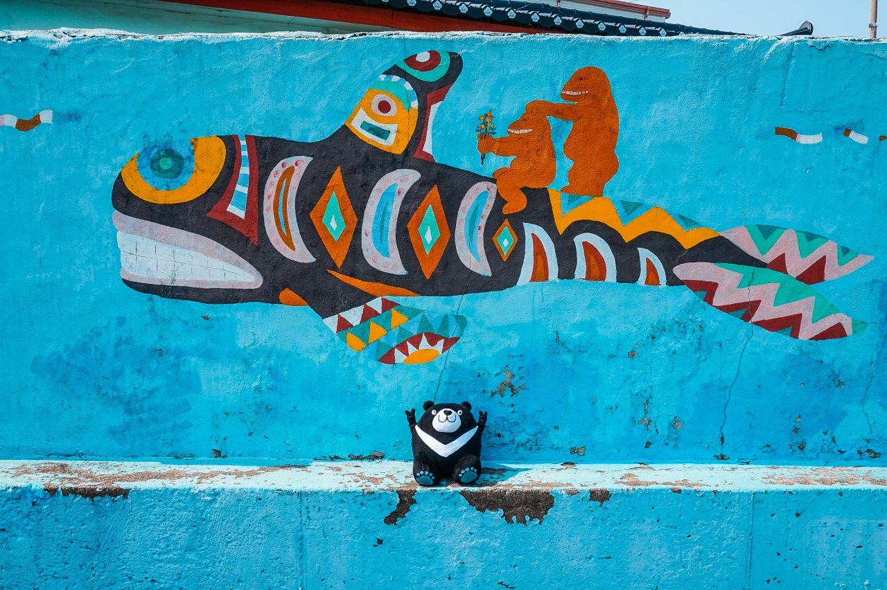 ville de Shinhwa image 3