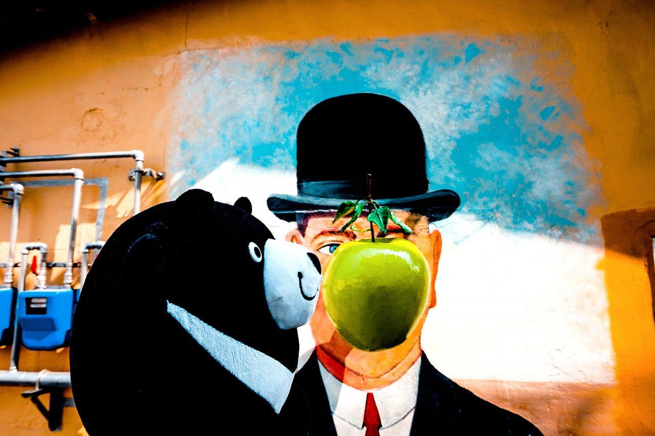 ville de Shinhwa image 1