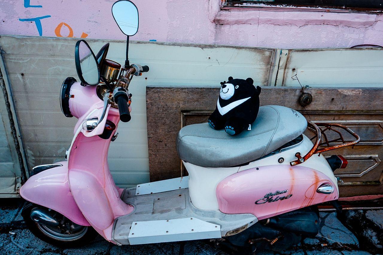 ville de Shinhwa image 4