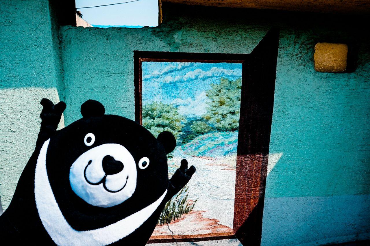 ville de Shinhwa image 2