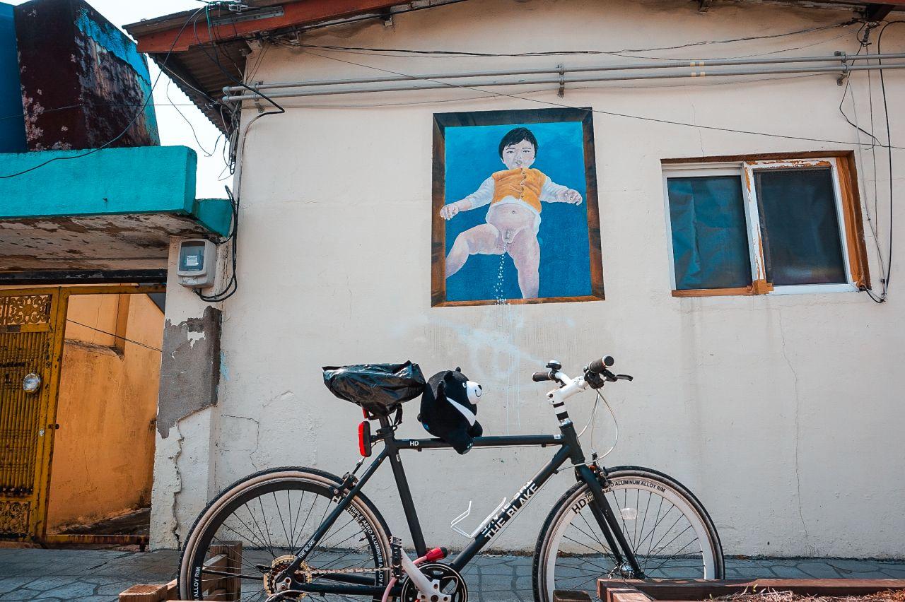 ville de Shinhwa image 5