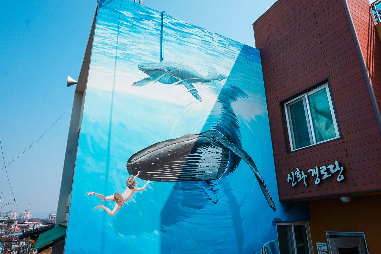 ville de Shinhwa image 10