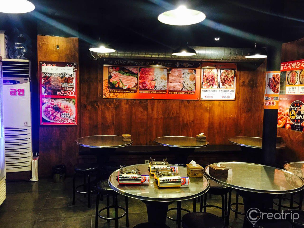 Cerdo al fuego de carbón image 6