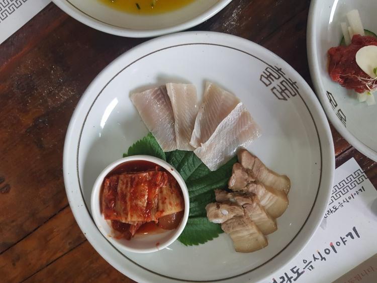 전라도 음식이야기