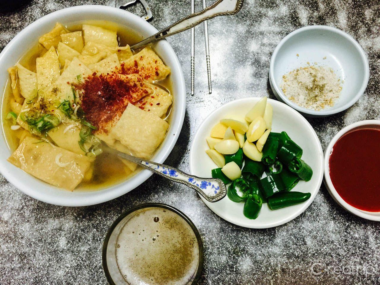 Nourriture de l'école de Pildong 1