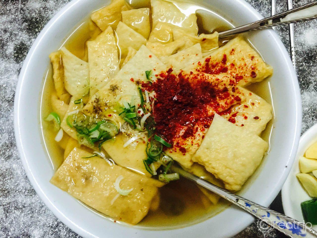 Nourriture de l'école de Pildong 2