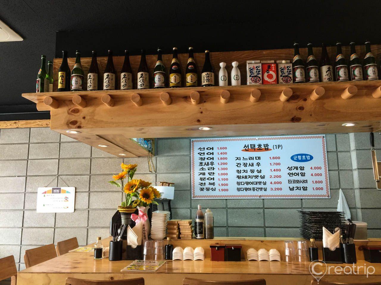 свежие суши image 6