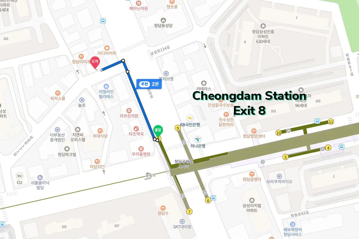 cheongdam obote