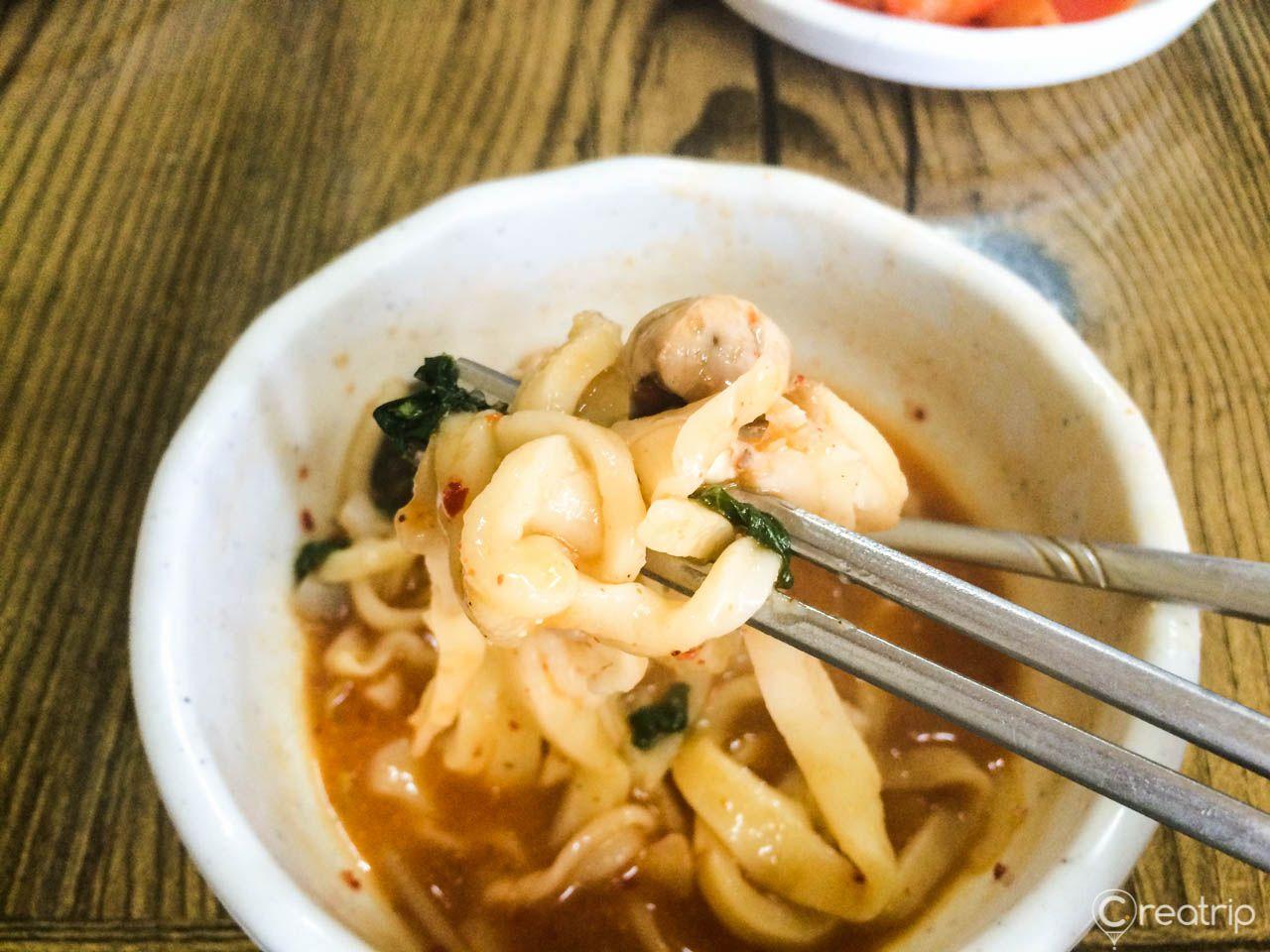 Човон МОЛИ гоймон 3