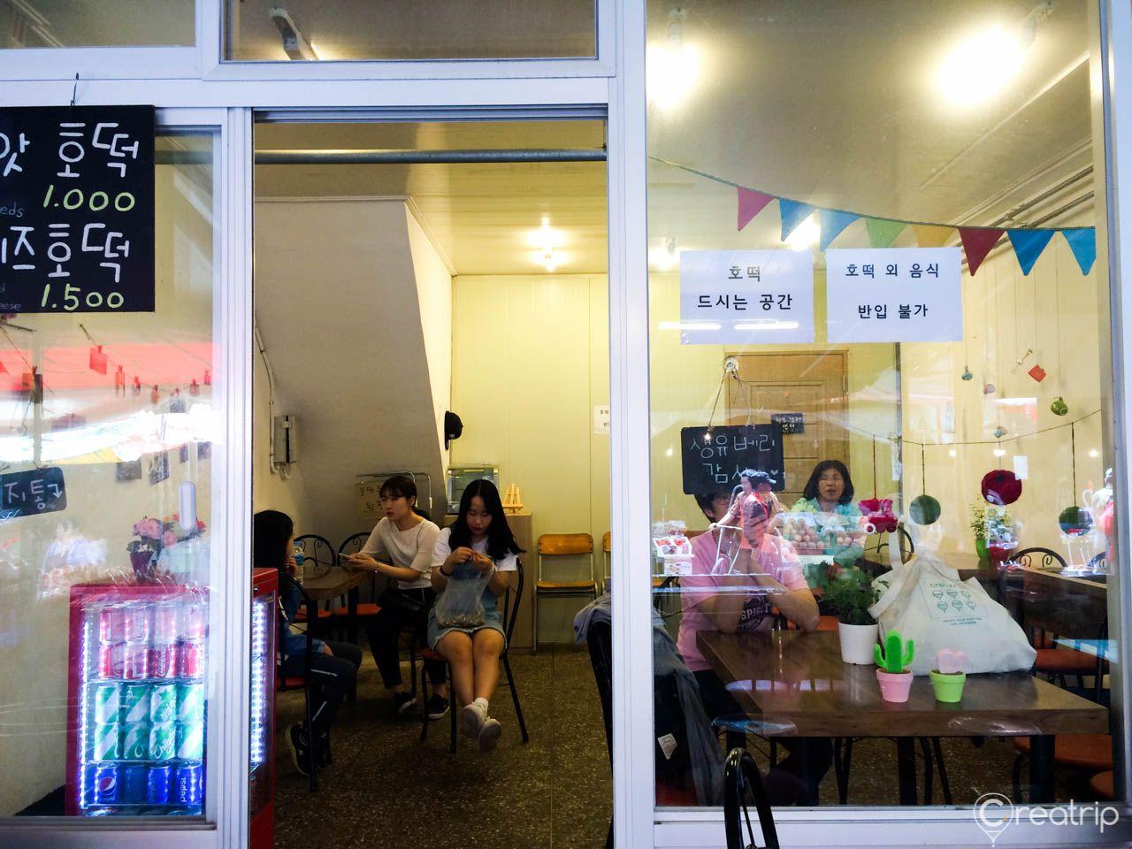 Chonggak hodduk image 5