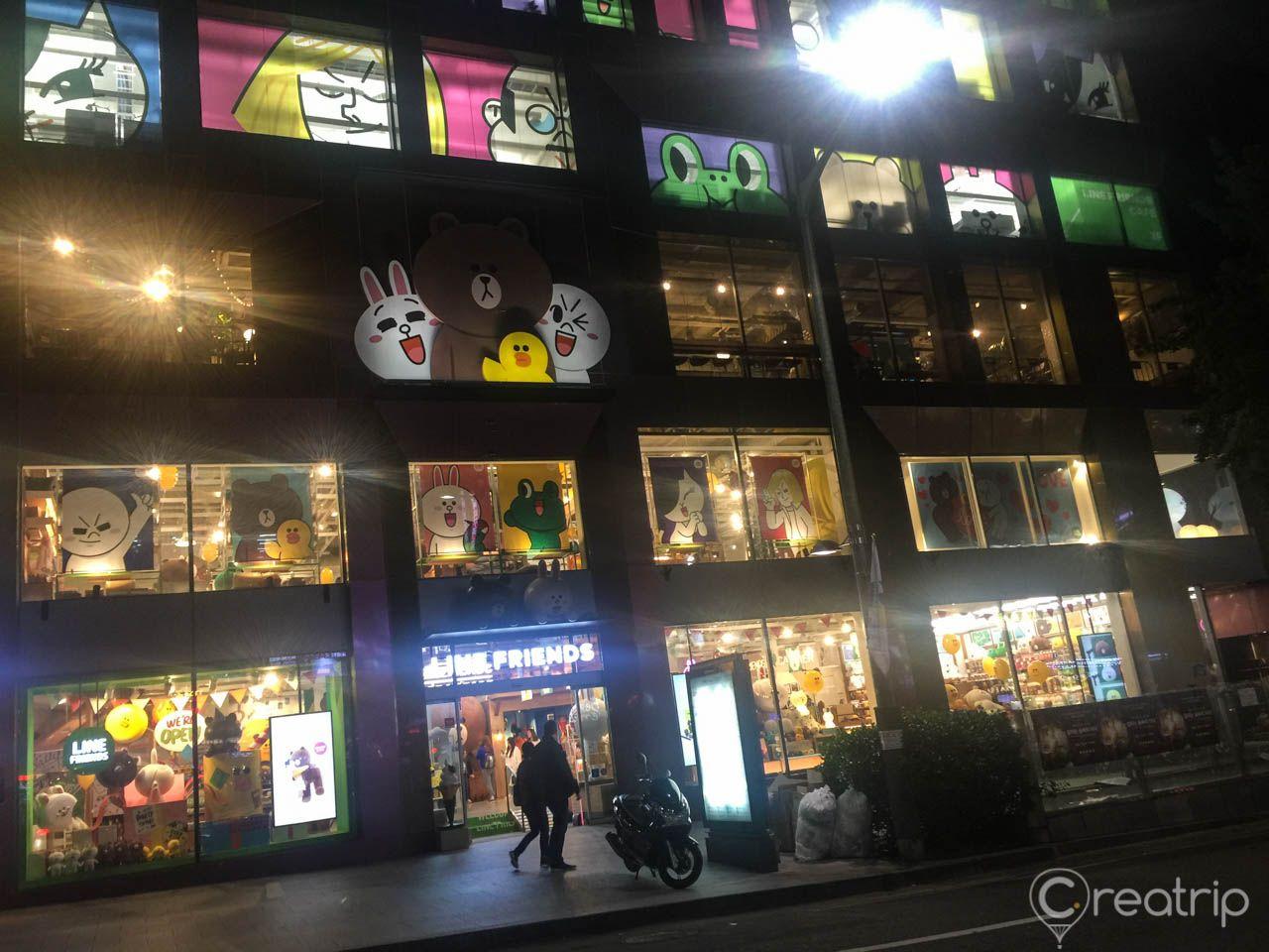 Line Friends Flagship Store image 5