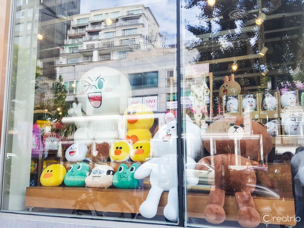 Line Friends Flagship Store image 4