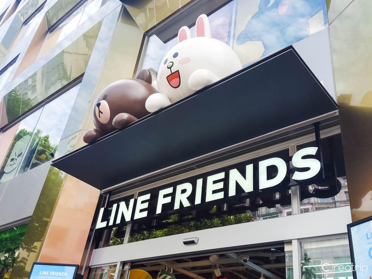 Line Friends Flagship Store image 1