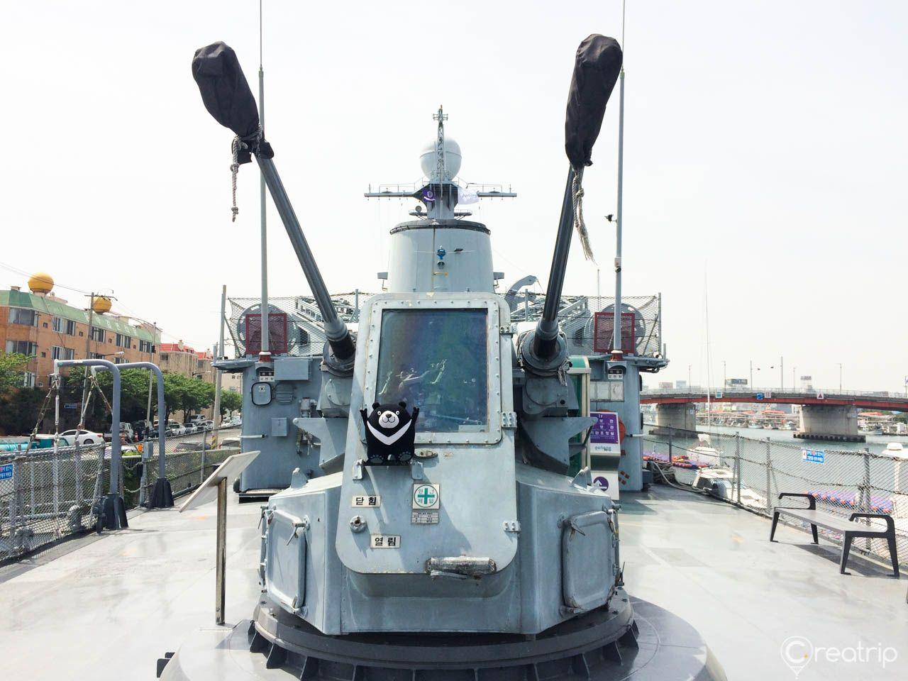PohangHam 1