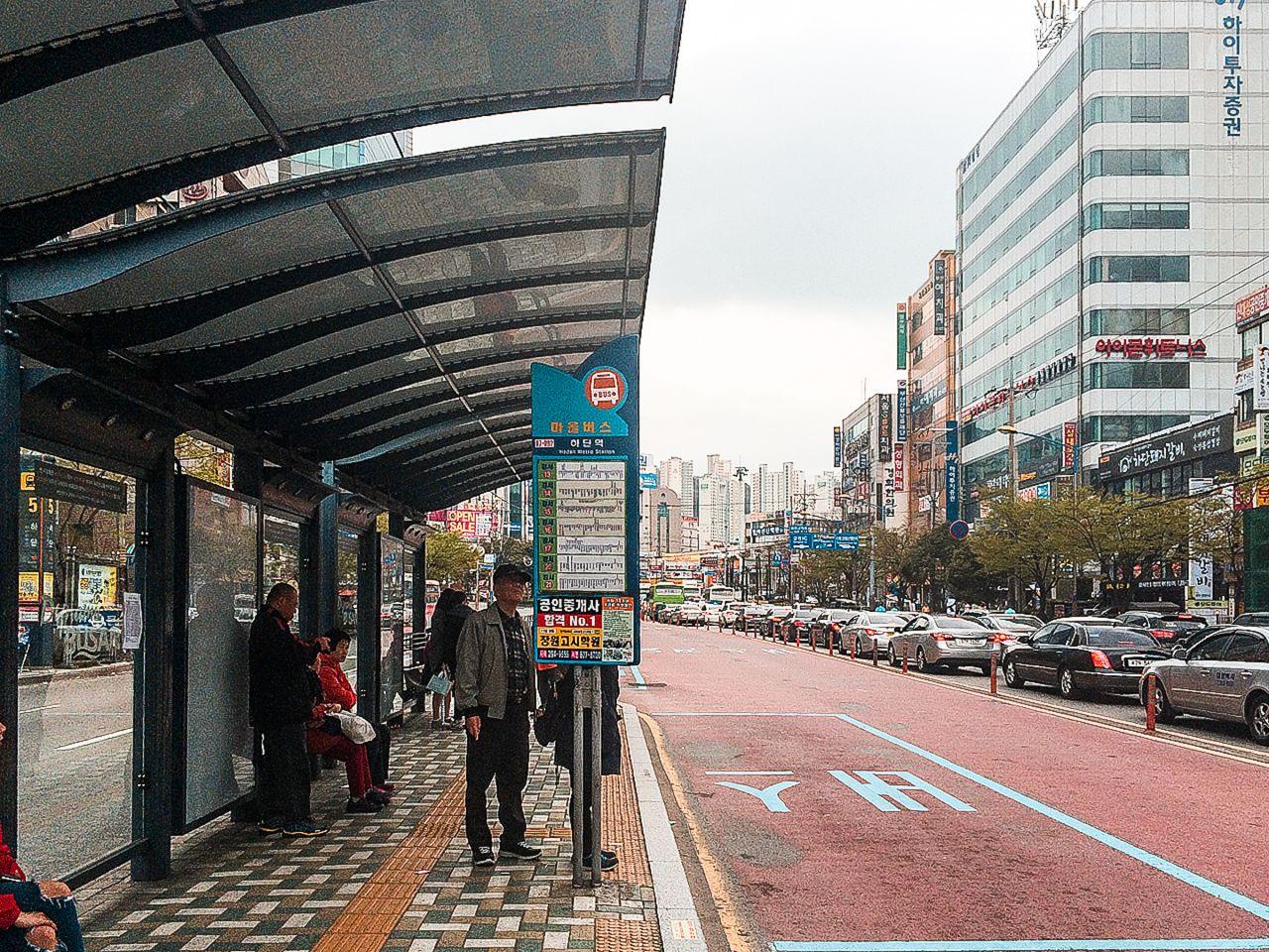 станция Хадан 1