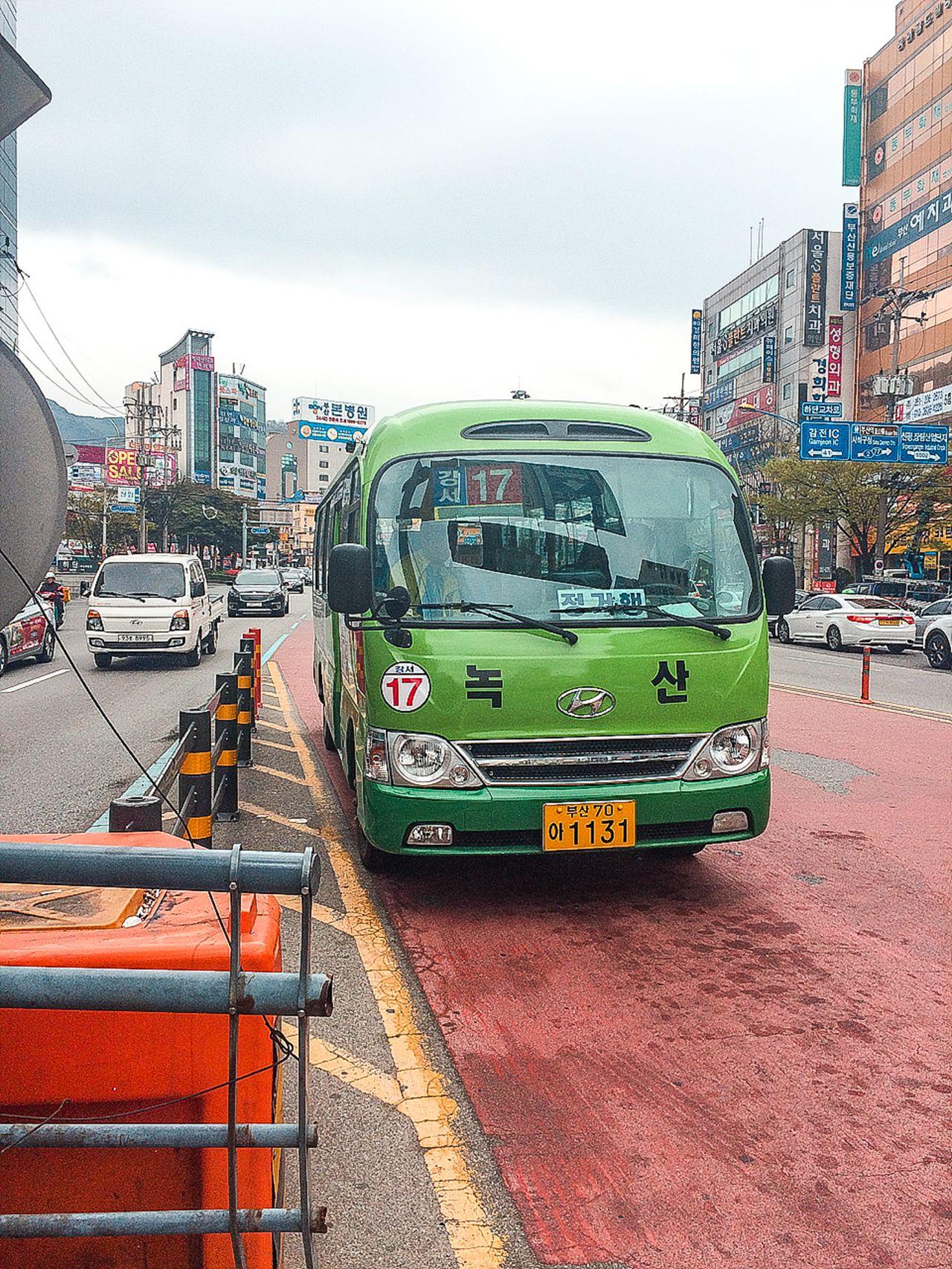 станция Хадан 2