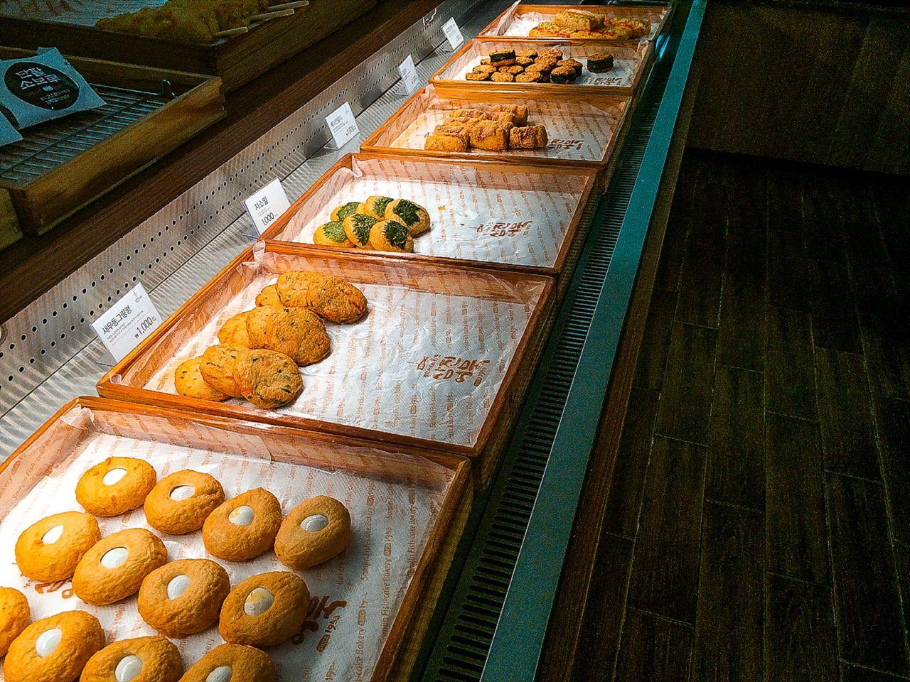 Samjin fish cake bakery image 1