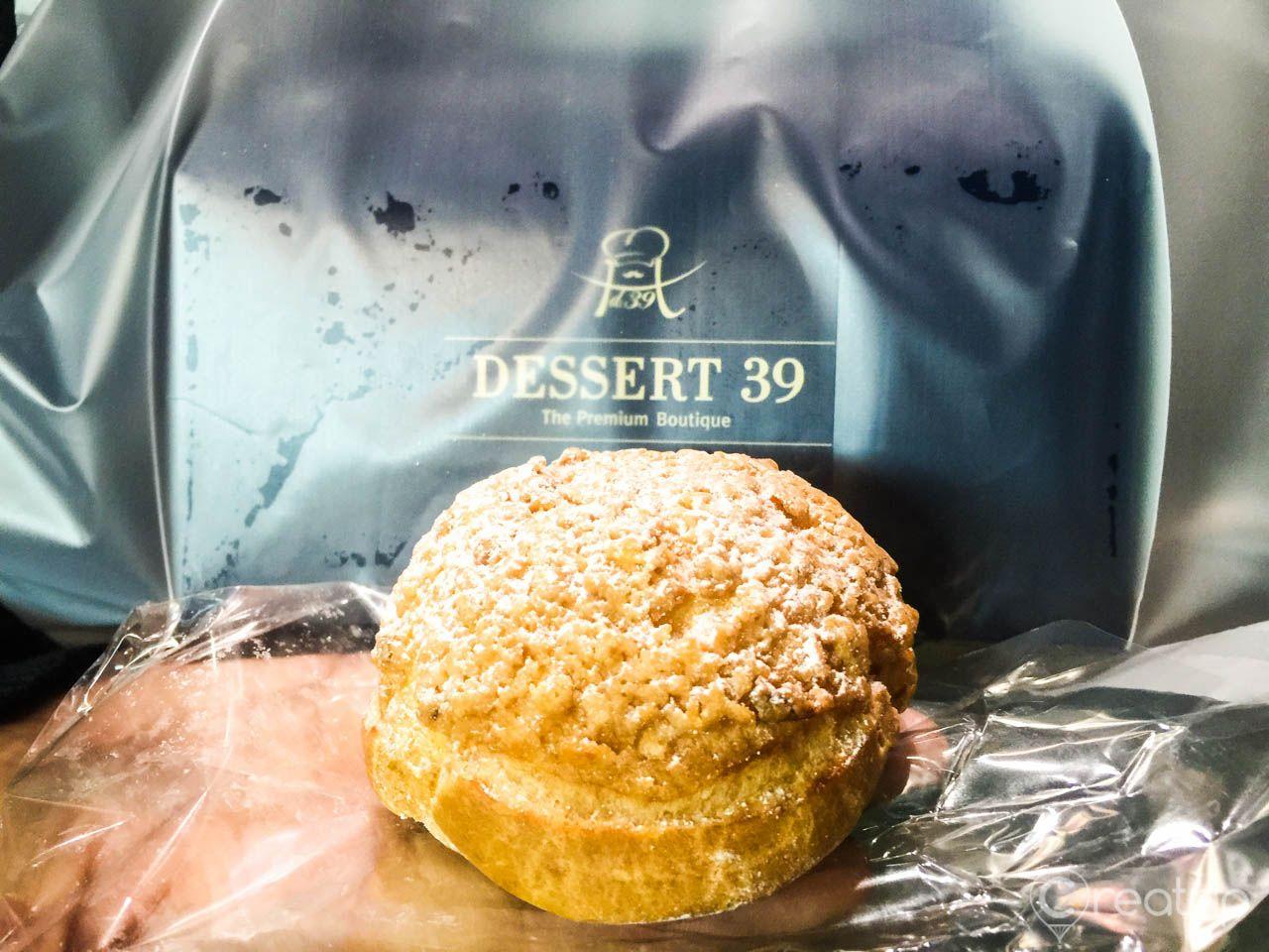 Dessert bun from Dessert39 featuring a recipe of baked goods with varied ingredients.