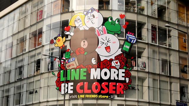 linestore