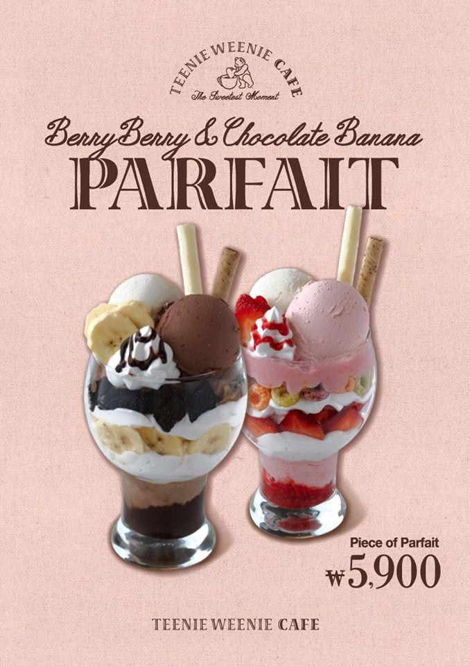 TEENIE WEENIE Café 5