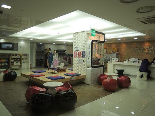 Globales Kulturaktivitätszentrum in Seoul 1