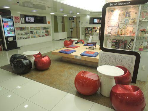 Globales Kulturaktivitätszentrum in Seoul 2