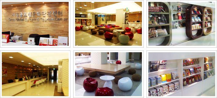 Globales Kulturaktivitätszentrum in Seoul 4