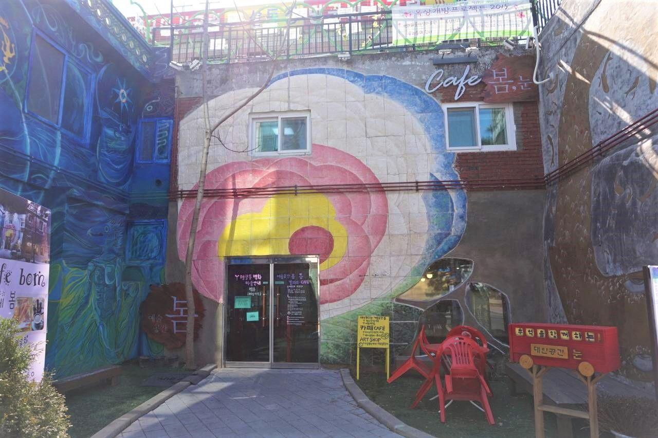 Урлагийн орон зай "хавар" image 2