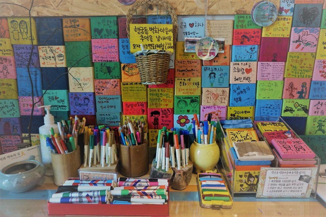 Урлагийн орон зай "хавар" image 7