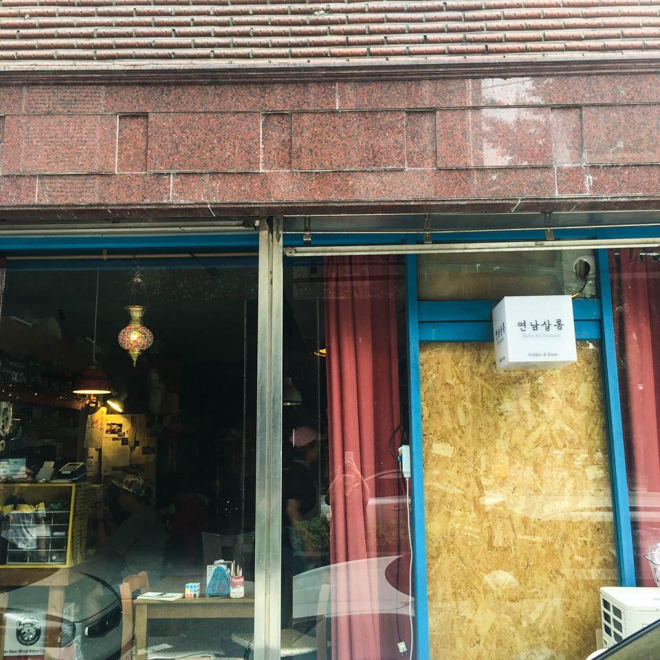 салон Ённам image 2