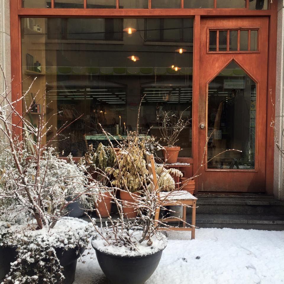 Jangjinwoo Restaurant image 2